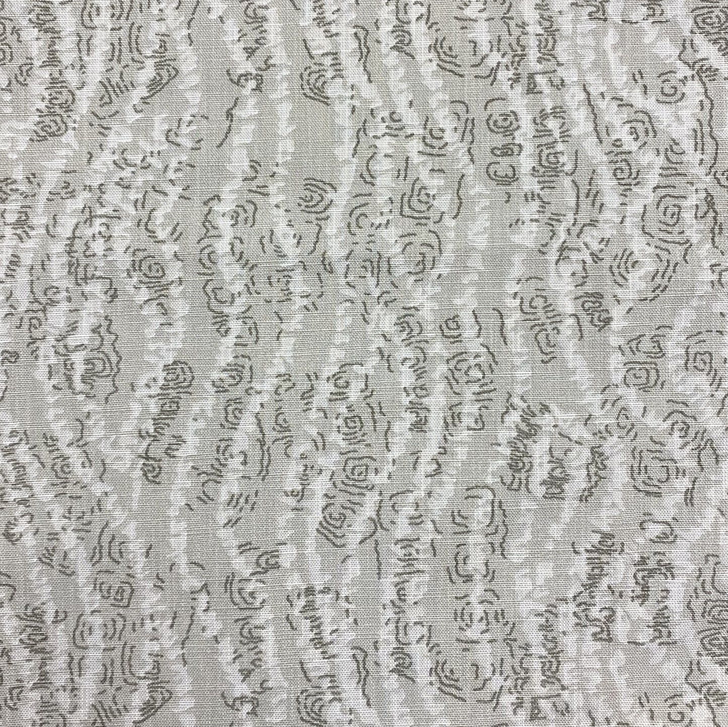 Fabric - Troy 100% Polyester - Repeats V: 11-7/8" H 13-5/8" - Width 58"/59"